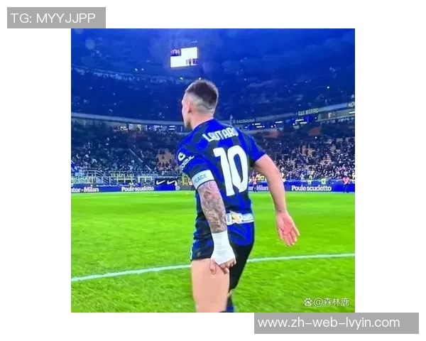 意甲战局分析米兰球员信心满满劳塔罗对齐沃换人表现不满 意甲战局分析米兰球员信心满满劳塔罗对齐沃换人表现不满