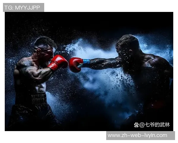 太极与泰拳的对决：传统武术与现代搏击的碰撞与融合探讨