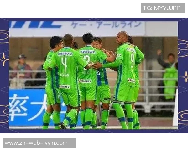 湘南海洋与横滨水手的激烈对决揭示日本足球的魅力与竞争力 湘南海洋与横滨水手的激烈对决揭示日本足球的魅力与竞争力
