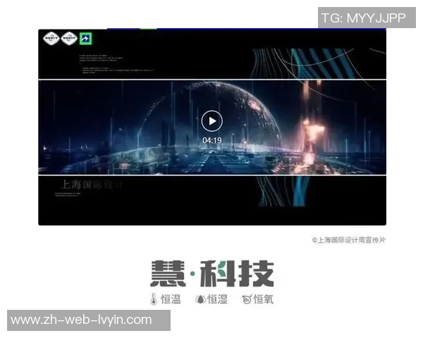 东方与在线的碰撞探索数字时代的文化交融与创新发展